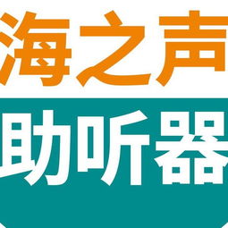 从中国餐桌消失，到英国泛滥成灾 海维森生物的离奇命运